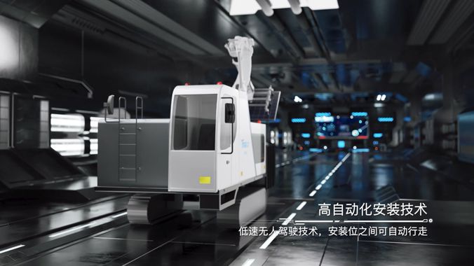 安全可靠