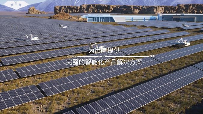 高兼容性