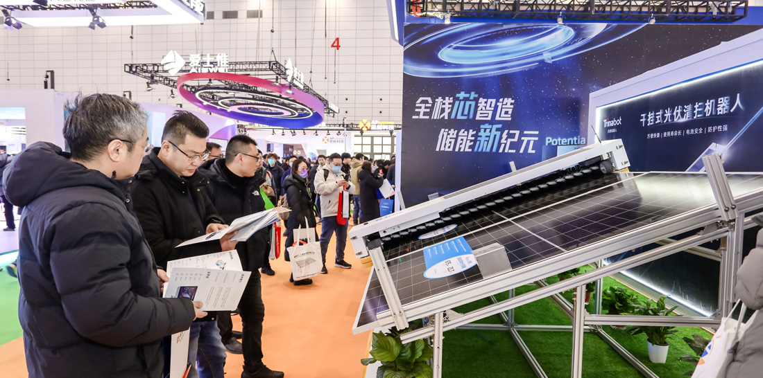 SUCE 2024 | 通宝TB222携光伏清扫机器人亮相济南光伏展