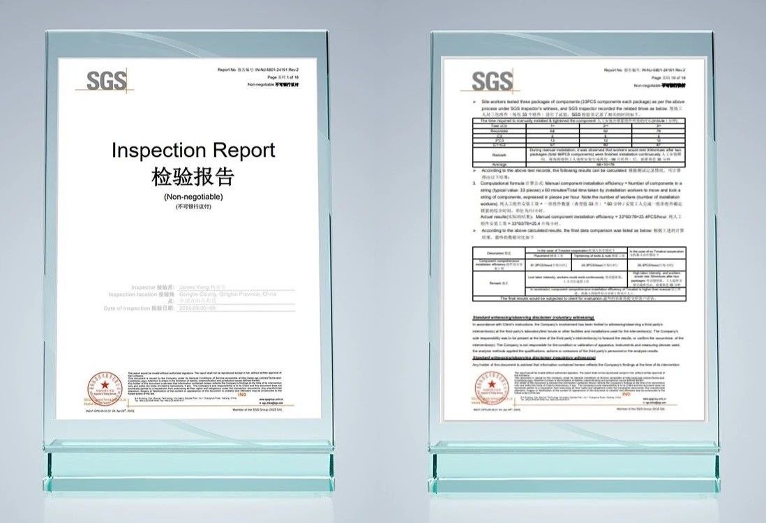 国内首家！通宝TB222组件安装机器人获权威机构SGS认证